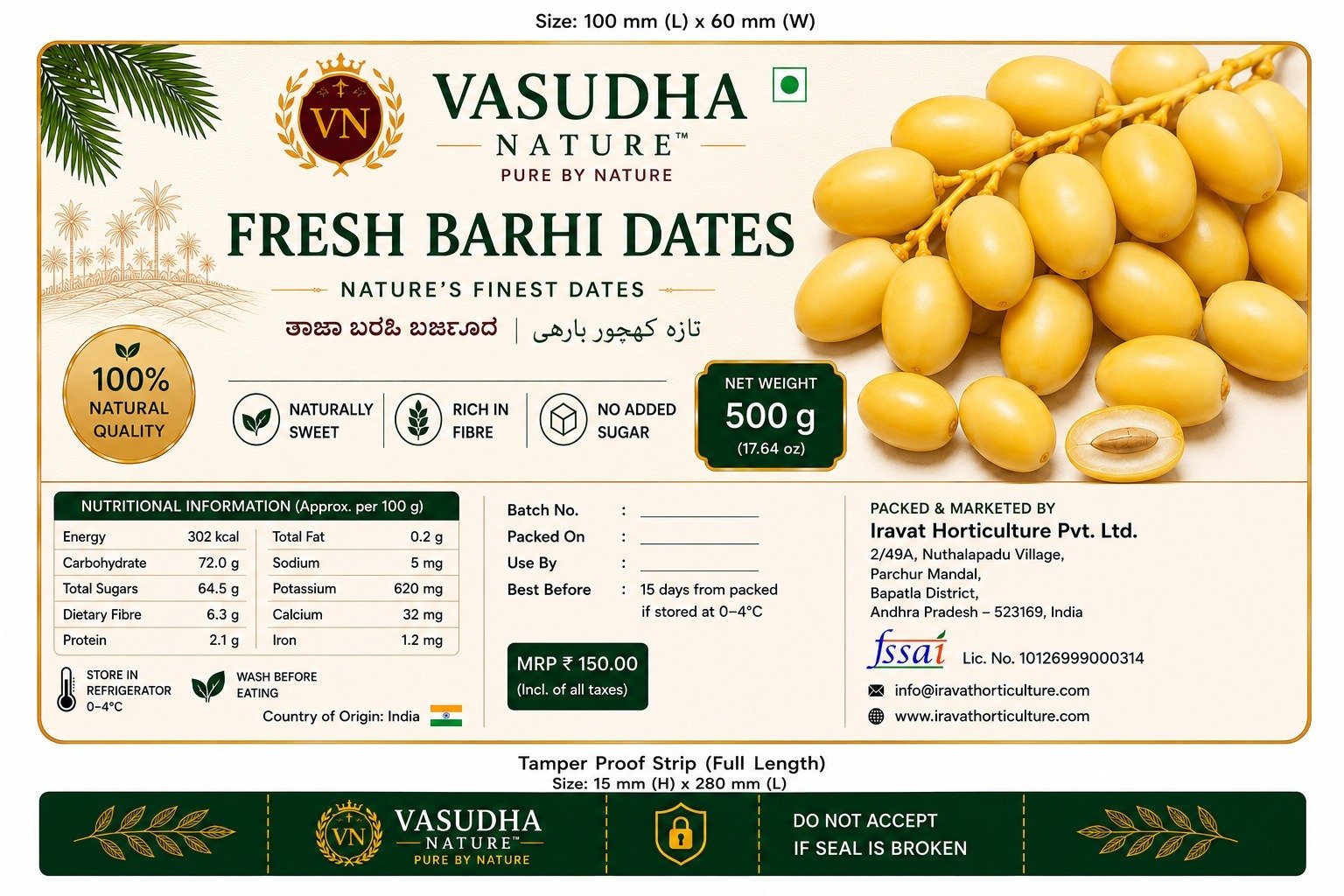 Barhi dates